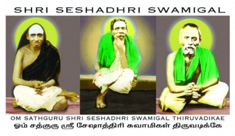 The Life and Times of Seshadri Swamigal: A Saint of Tiruvannamalai