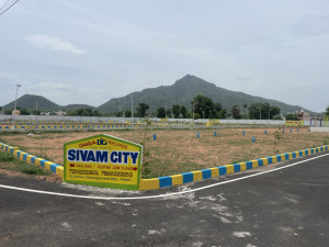 temple view from sivam city
