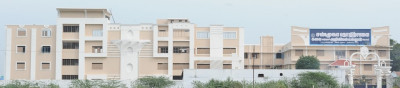 Shanmuga Industries Arts & Science College