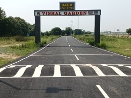 VISHAL GARDEN