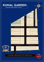 Kunal Garden